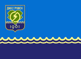 Dnestrovsk_flag